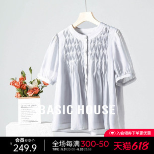 Basic House/百家好天丝圆领衬衫2024夏季新款褶皱设计感短袖衬衣