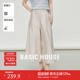 Basic House/百家好夏季新款高腰垂感七分裤薄款宽松韩版休闲裤女