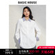 Basic House/百家好可脱卸翻领衬衫女2024春季宽松假两件白色衬衣