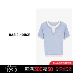 Basic House/百家好莱赛尔撞色夏季新款假两件设计修身短袖针织衫