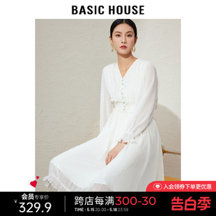 Basic House/百家好v领白色连衣裙收腰2024款长袖花边中长款裙子