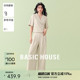 Basic House/百家好西装套装短外套夏季新款时尚高腰阔腿裤两件套
