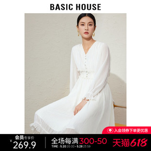 Basic House/百家好v领白色连衣裙收腰2024款长袖花边中长款裙子