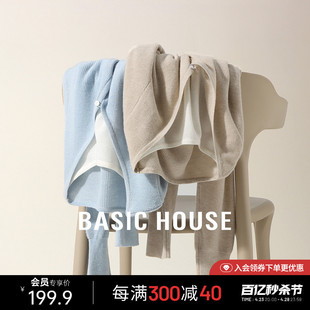 Basic House/百家好假两件绵羊毛针织衫女春季薄款套头长袖上衣