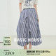 Basic House/百家好高腰遮胯半身裙女夏季新款抽绳梨形A字中长裙