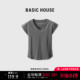 Basic House/百家好纯色v领T恤夏季简约休闲短袖上衣B0623B55042