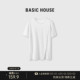 Basic House/百家好纯色圆领T恤夏季简约休闲短袖上衣B0623B56862