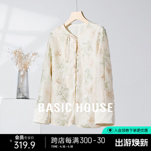 Basic House/百家好新中式刺绣外套女盘扣提花轻国风上衣2024春季