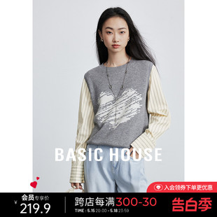 Basic House/百家好假两件拼接针织衫春季新款撞色圆领长袖上衣女