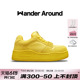 Wander Around漫行2024年新款春夏柑黄色厚底板鞋百搭增高鞋女款