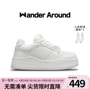 Wander Around漫行2024年新款春夏玥白厚底板鞋增高百搭小白鞋女