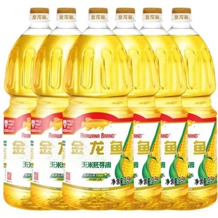 金龙鱼玉米油2.5L*6瓶食用油非转基因玉米胚芽油物理压榨家用小瓶