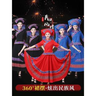 三月三壮服装少数民族成人广西女男新款壮族演出舞蹈表演传统服饰