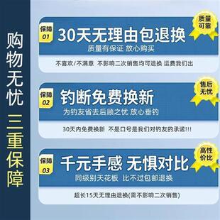 新手钓鱼竿全套装鱼竿套装组合超轻钓鱼装备一套渔具海钓野钓鱼杆