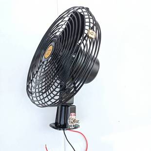 铲车大货车挖机装载车叉车工程车载电风扇金属12V24V制冷强力静音