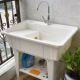金友春塑料洗衣池带搓板阳台家用可移动洗衣池塑料水池简易洗手盆