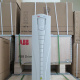 ABB变频器ACS550-01-045A-4/059A/072A/087A-4/22KW/30KW/37KW/45