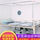 宿舍上铺床帘支架可伸缩上床床架单人床学生蚊帐架子杆子家用简易