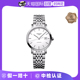 【自营】中古全新未使用浪琴/Longines 博雅系列自动机械女表29mm