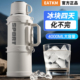 大容量保温瓶便携外出保冷水杯旅行宿舍暖正品保温壶2025新款家用
