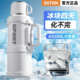 保冷杯冰霸吨吨桶户外运动夏天便携两用大号大容量水壶保温杯水杯