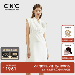 CNC女装2024夏季新款白色衬衫连衣裙女收腰腰封结构无袖中长款裙