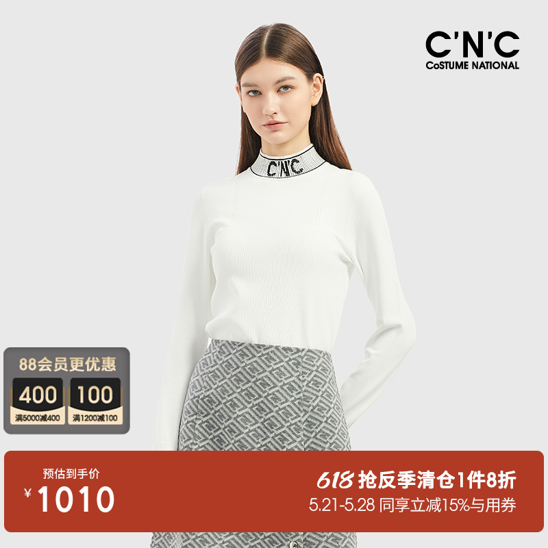 CNC女装 基础款半高领毛衣女2023新款秋冬轻奢白色内搭针织打底衫