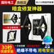 86型底盒118型加长开关插座暗盒修复器接线盒通用面板底盒固定器