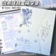 2025新款同学录ing风小众抽象毕业纪念册小学生六年级女生二次元