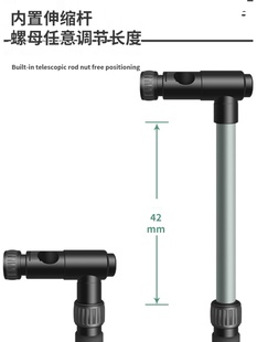 钓伞下杆钓伞万向拐杖钓伞连接器手杖伞下杆钓鱼伞配件加厚钓伞架