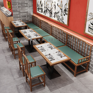 定制新中式国潮湘川菜串串火锅店卡座沙发靠墙主题茶餐厅桌椅组合