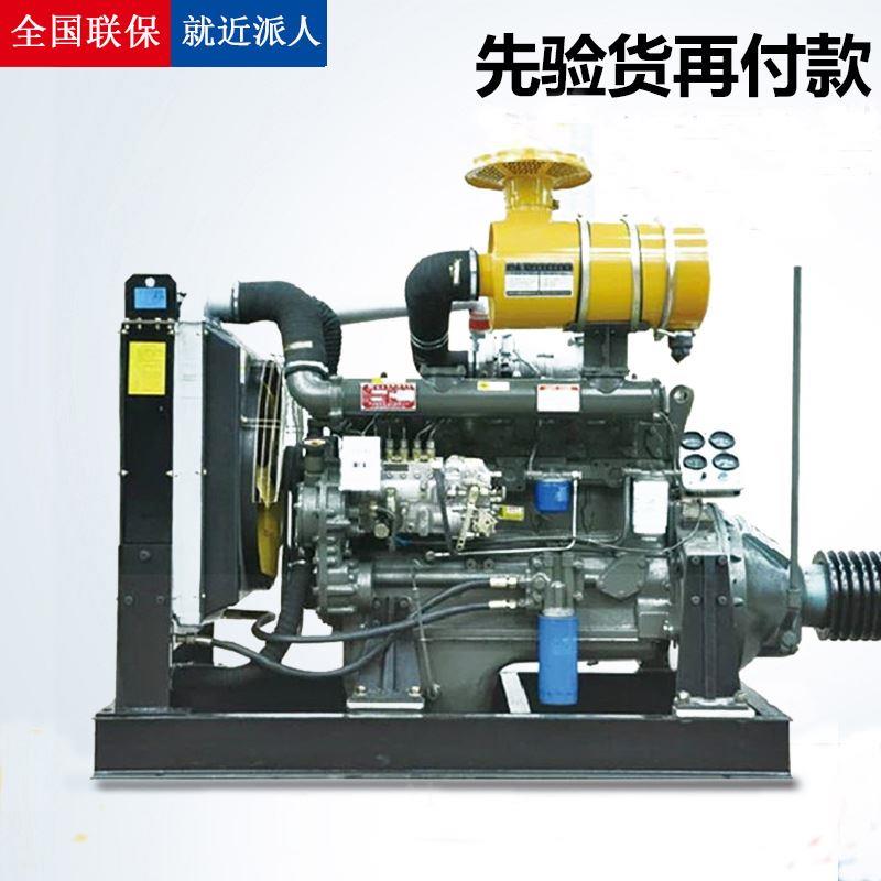 潍柴6105AZLP发动机 六缸增压中冷多缸柴油机破碎机100马力80KW