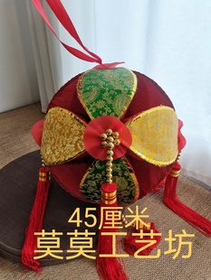 绣球大挂件广西壮族民族特色手工品吉祥、好运，开业、定制款