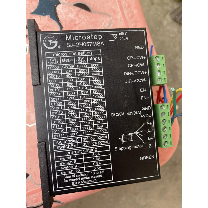 议价Microstep Sj-2H057MSA步进驱动电机