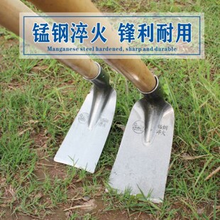 新款农村锄头挖土种菜开荒大锄除草工具翻地开山户外农用全钢农具