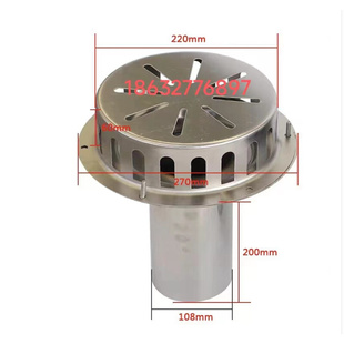 87型钢制雨水斗可焊接雨水斗不锈钢雨水斗天沟侧排地漏DN100 150