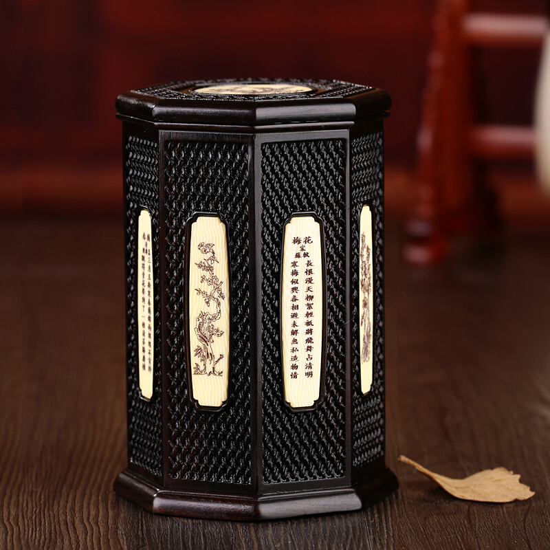 红木普洱茶叶罐工艺品 实木质茶叶筒包装盒子 黑檀木商务礼品礼盒