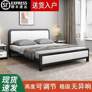 家用卧室铁架子床现代简约铁艺床加粗加厚铁床1米双人床1.8小户型