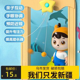 新疆包邮儿童悬挂式乒乓球训练器室内运动亲子互动玩具男女孩礼物