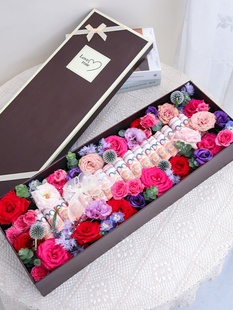 花寻礼韵长方形礼盒空盒玫瑰鲜花花束包装盒挚爱之心包花盒装饰品