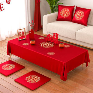 桌布结婚茶几红色婚庆喜事长方形桌子布婚礼喜字圆桌红台布刺绣|