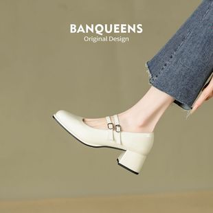 真皮法式白色玛丽珍鞋高跟女2024新款设计感小众中跟浅口粗跟单鞋