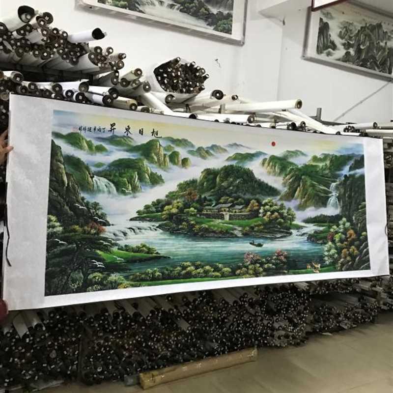 旭日东升八方来财聚宝盆靠山图C山水国画来财字画客厅装饰壁画