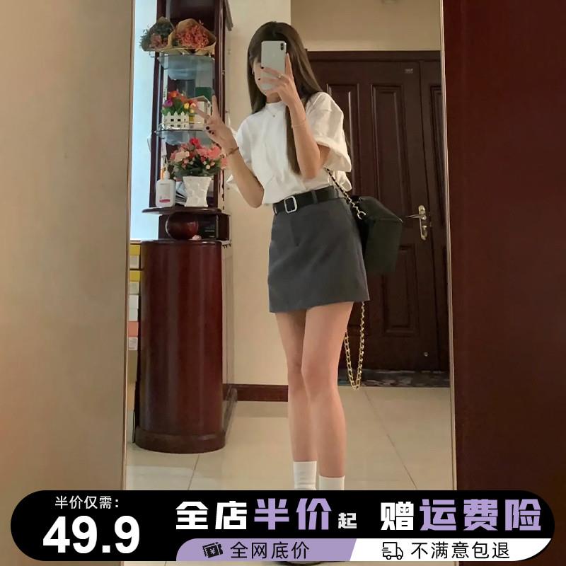 小个子灰色高腰a字西装半身裙女夏季设计感小众辣妹包臀工装短裙