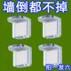 免打孔柜子防倾倒固定器厨房家具墙面粘贴直角固定片沙发垫固定器