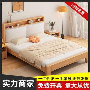 软包实木床双人1.8x2米现代简约1.5米卧室家用主卧大床1.2m单人床