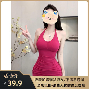 纯欲性感挂脖吊带连衣裙女夏季新款带胸垫修身显瘦辣妹包臀裙短裙