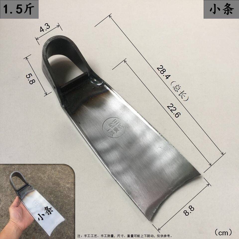 弾簧刚锄头猛钢锄头锄草挖地挖土农用翻土开荒高猛钢锄头名