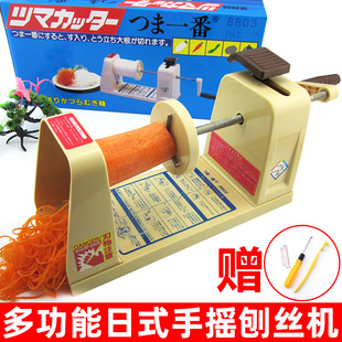 多功能切菜器萝卜丝刨丝器日式手摇刨丝机土豆丝切丝器绞丝器商用