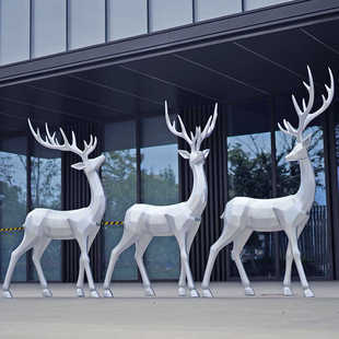 户外大型玻璃钢抽象几何梅花鹿雕塑园林造景售楼部草坪装饰摆件